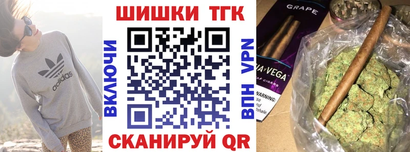 Хочу наркоту Алексин MDMA Cocaine ГАШИШ Мефедрон МАРИХУАНА Амфетамин