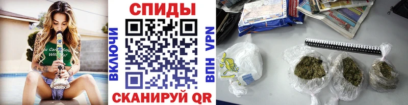 БУТИРАТ Butirat  где можно купить   Алексин 
