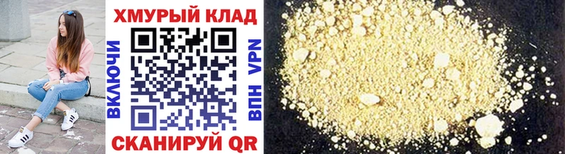 blacksprut ссылка  Алексин  Героин VHQ 