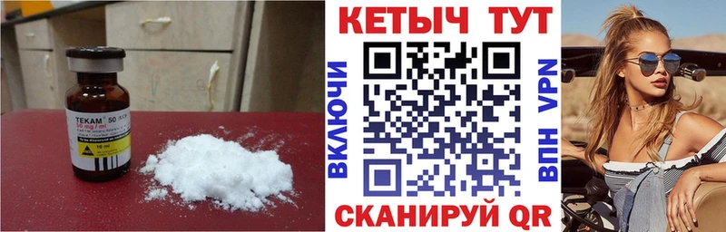Кетамин VHQ  KRAKEN зеркало  Алексин  закладки 