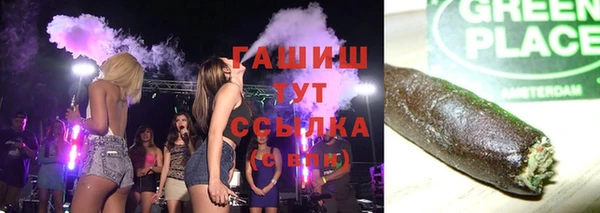 мяу мяу мука Алексин