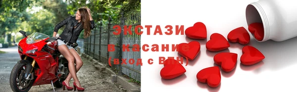 MESCALINE Покров
