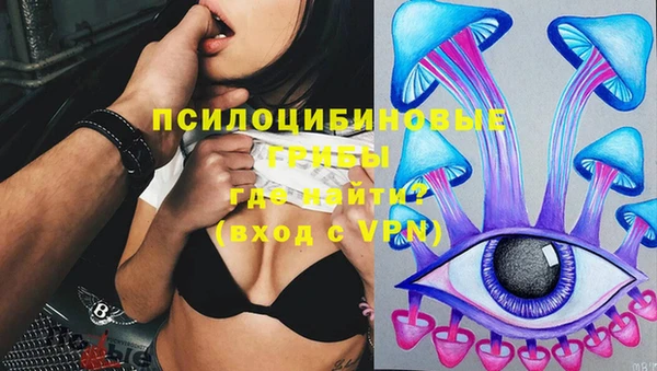 амфетамин Алзамай