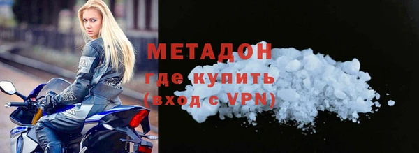 мяу мяу мука Алексин