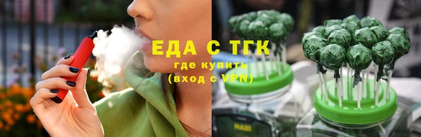 MESCALINE Покров
