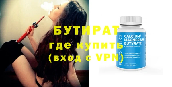 MESCALINE Покров