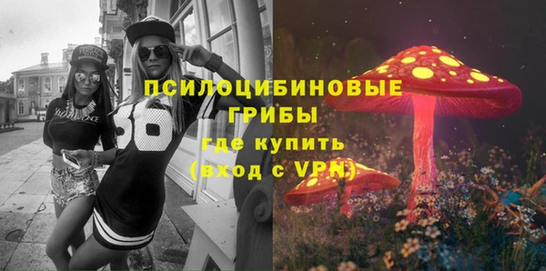 амфетамин Алзамай