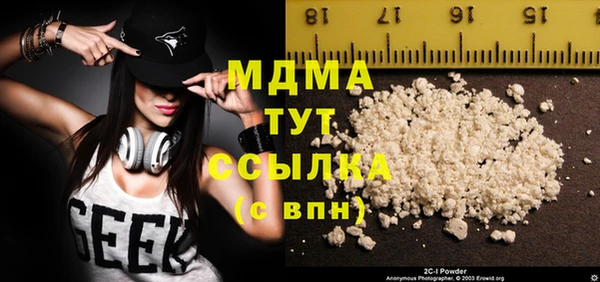 амфетамин Алзамай