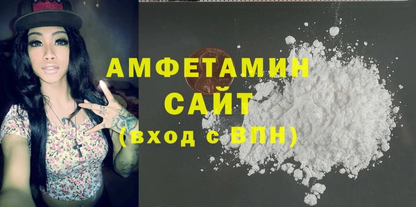 мяу мяу мука Алексин