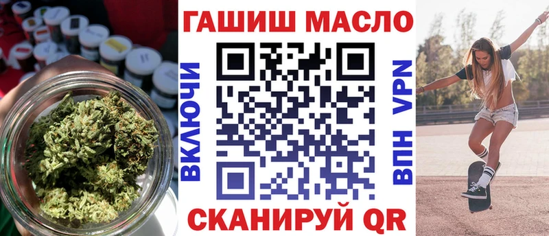 omg онион  Алексин  ТГК жижа 